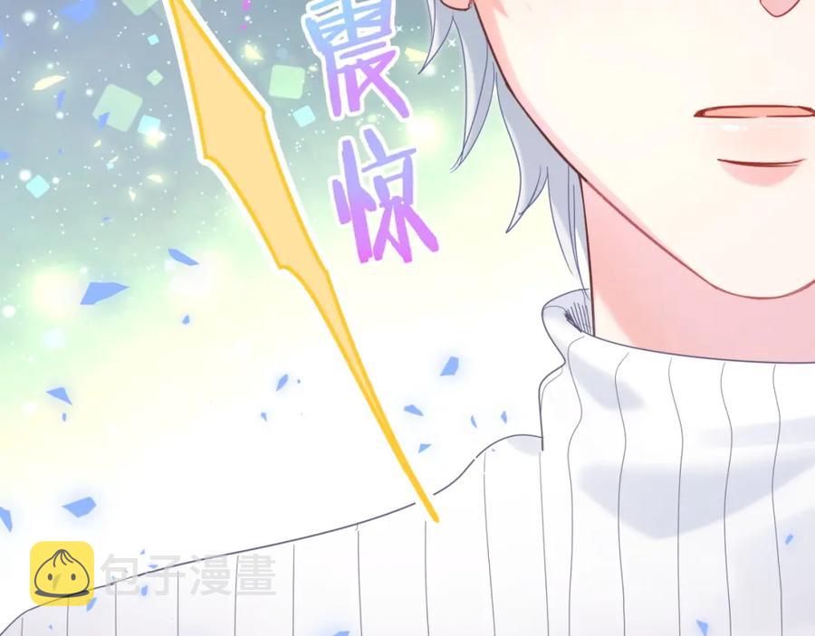 第74话 在想什么？17