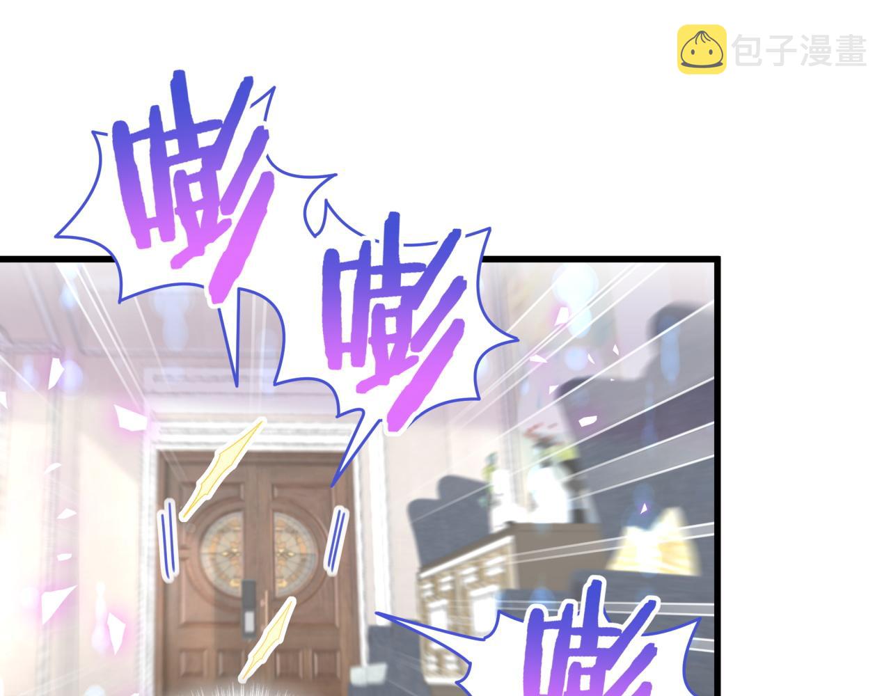 第102话 开门啊！76