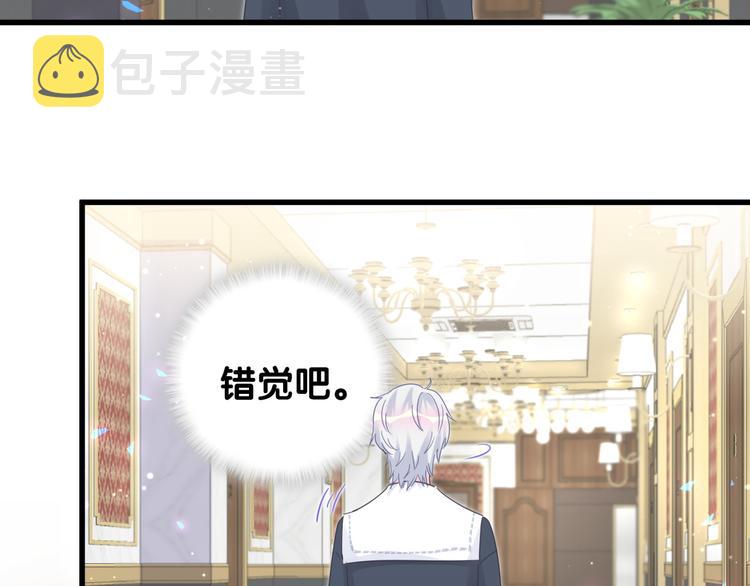第38话  突然生变66