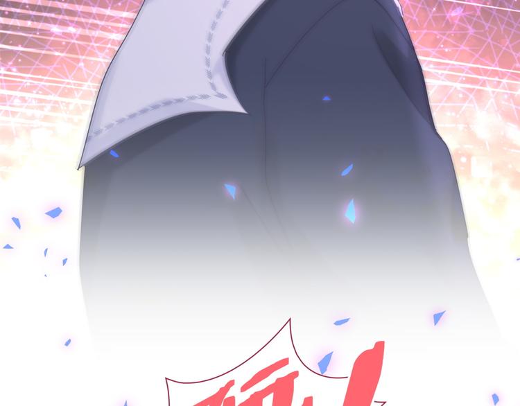 第38话  突然生变74