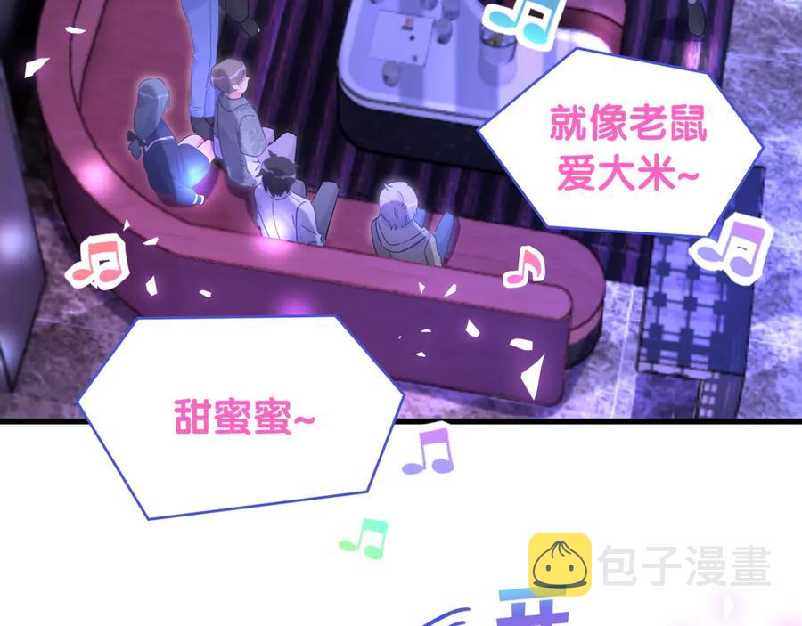 第72话 影子主仆？32