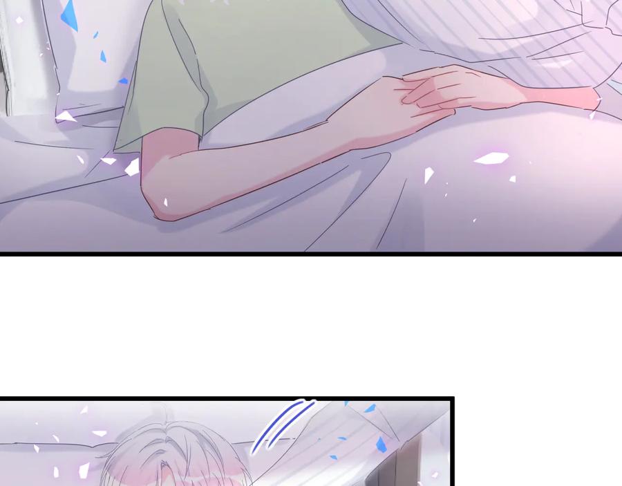 第68话  你很甜33