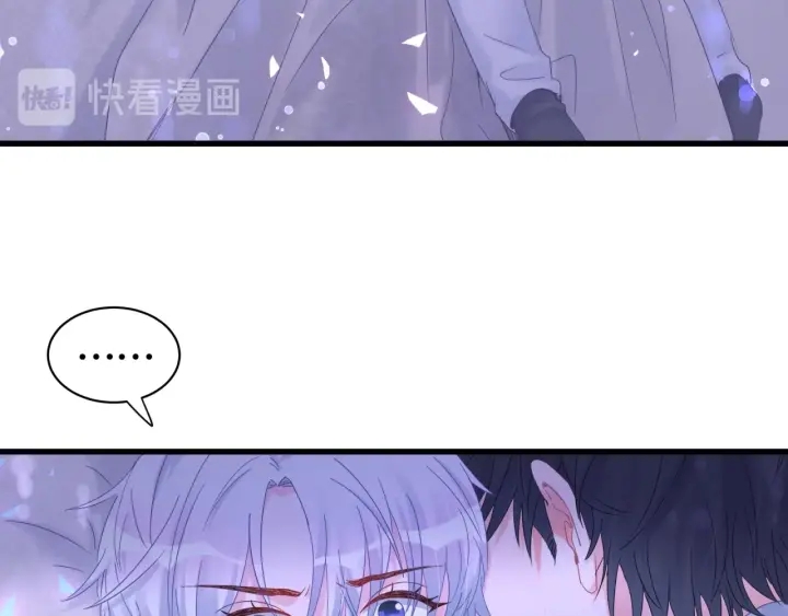 第8话 在他面前吐了6