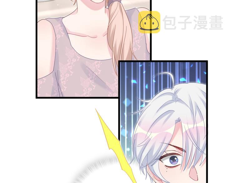 第37话 寻找的真相35