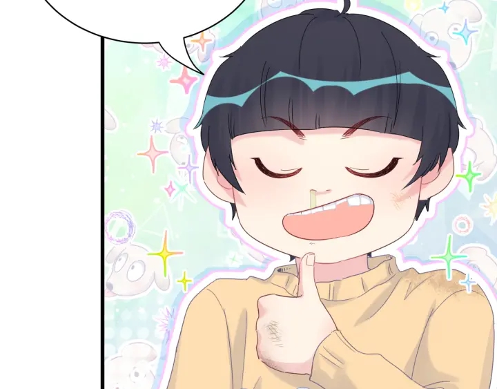 第30话 哪里来的脏小鬼44