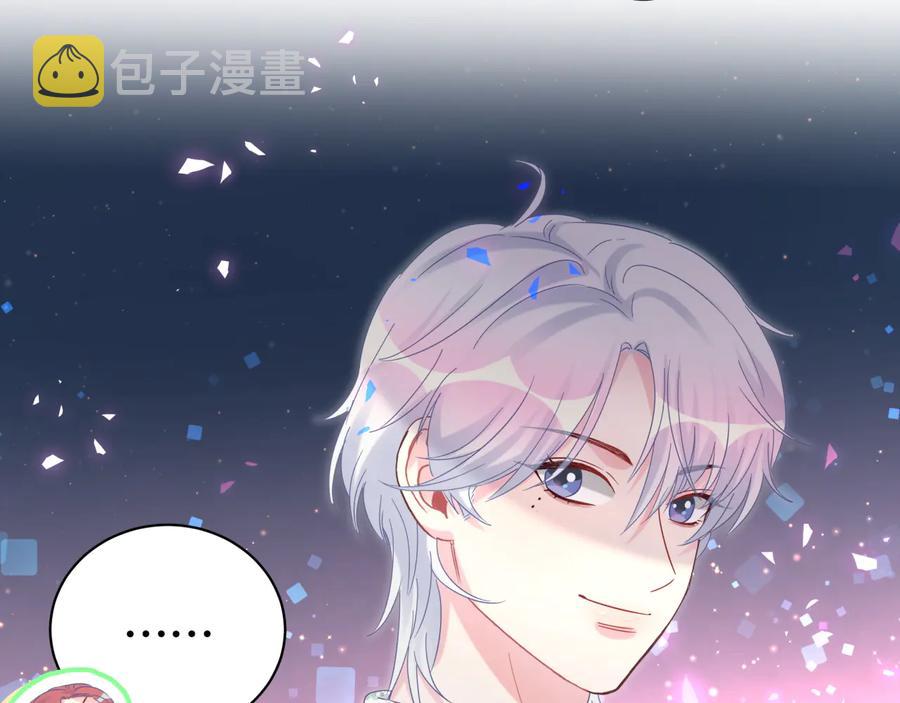 第64话 博取筹码65