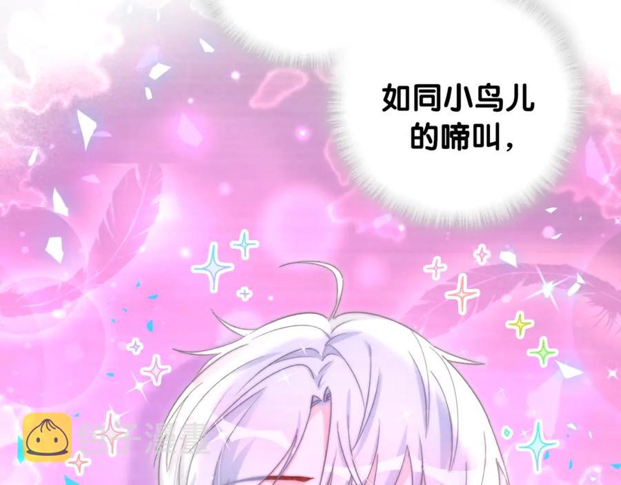 第84话 好好享受46