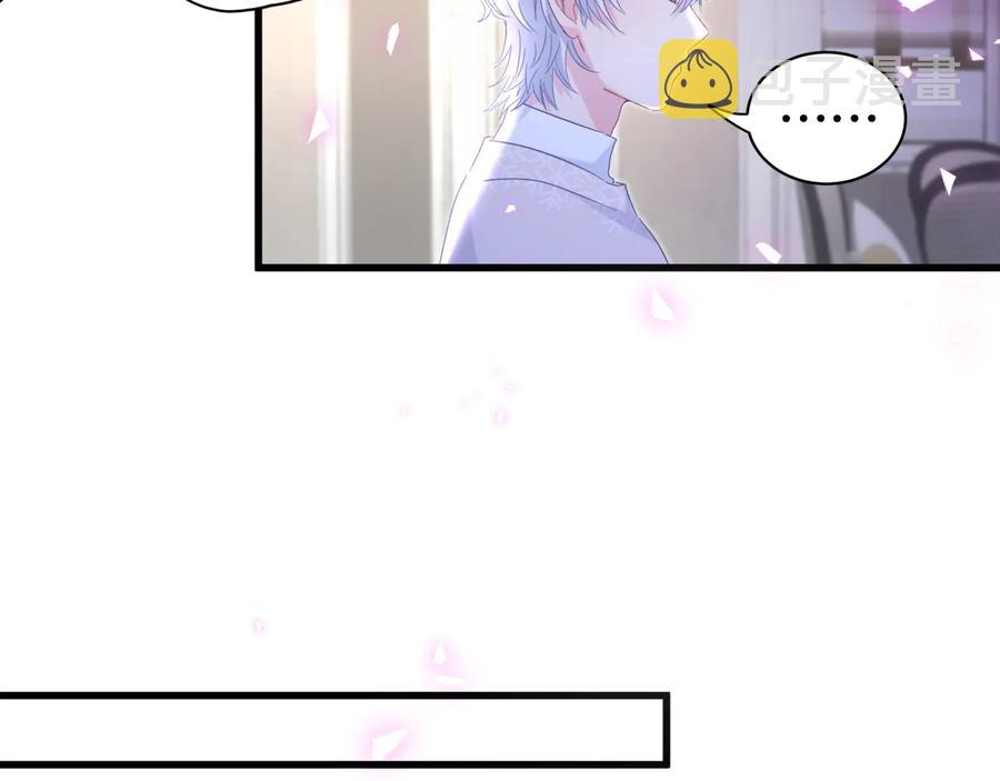 第64话 博取筹码46