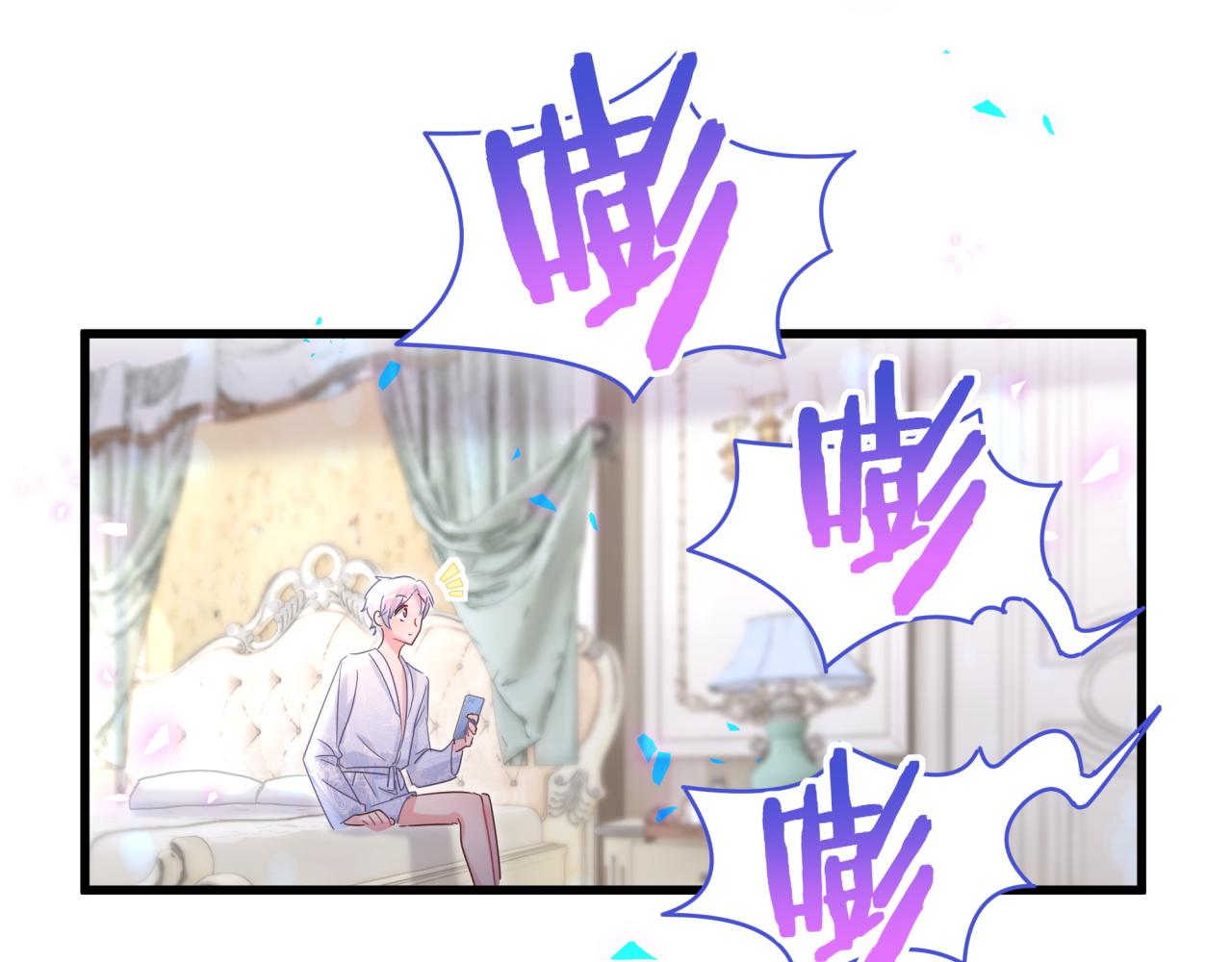 第102话 开门啊！73