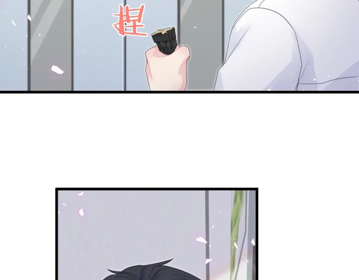 第27话 你还委屈上了52