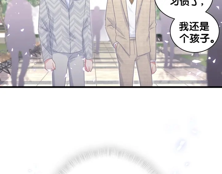 第15话 金丝雀跟别人跑了25