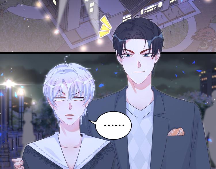 第35话 只有我能碰28