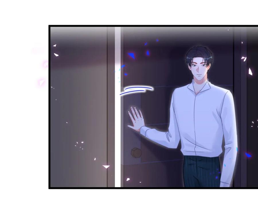 第85话 别人的味道6