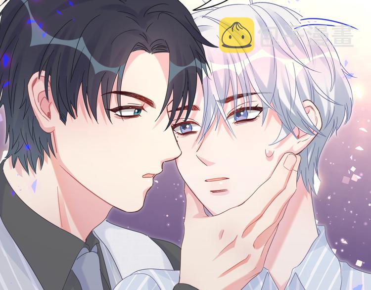 第45话 小麻雀藏着什么秘密？55