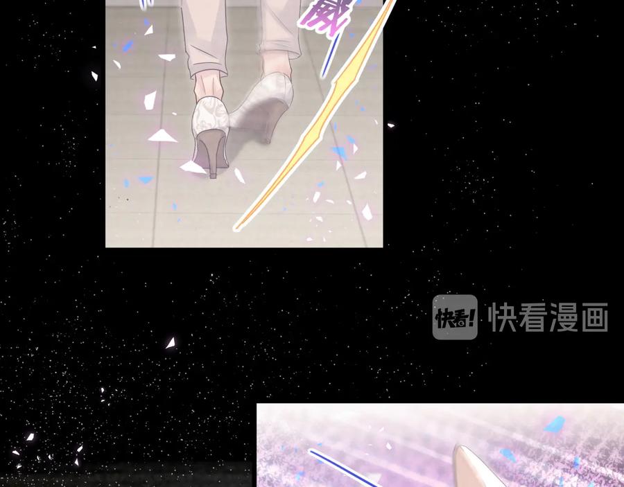 第40话  所谓家人7
