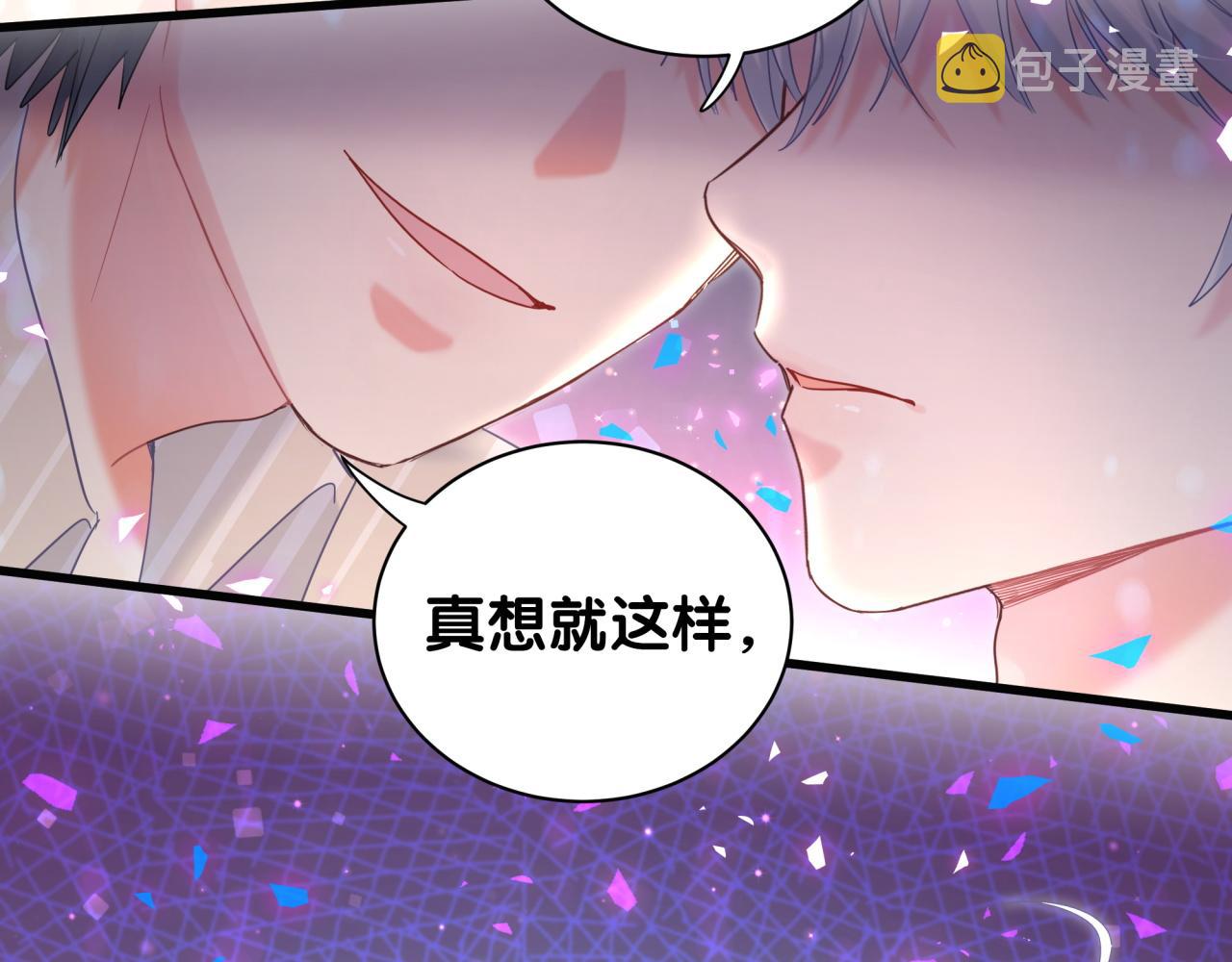 第98话 你瞧不起我么？64