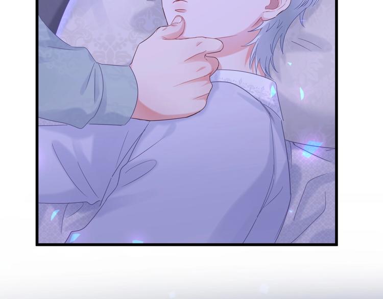 第6话 心动睡颜60