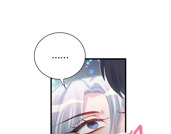 第13话 你还没叫我爸爸呢！42