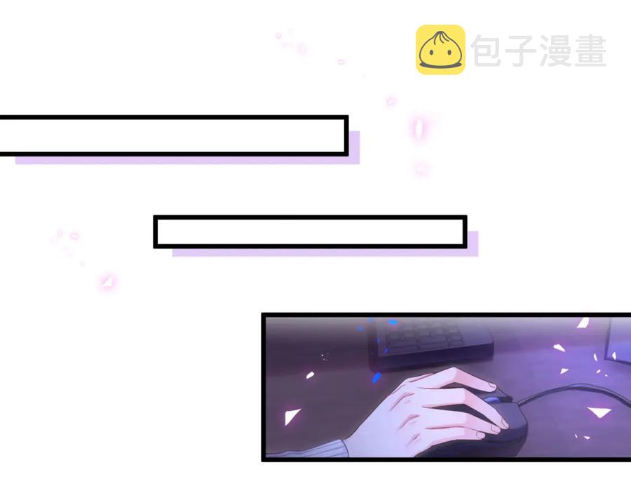 第74话 在想什么？60