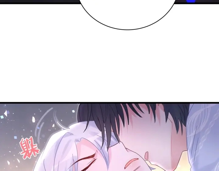 第13话 你还没叫我爸爸呢！40