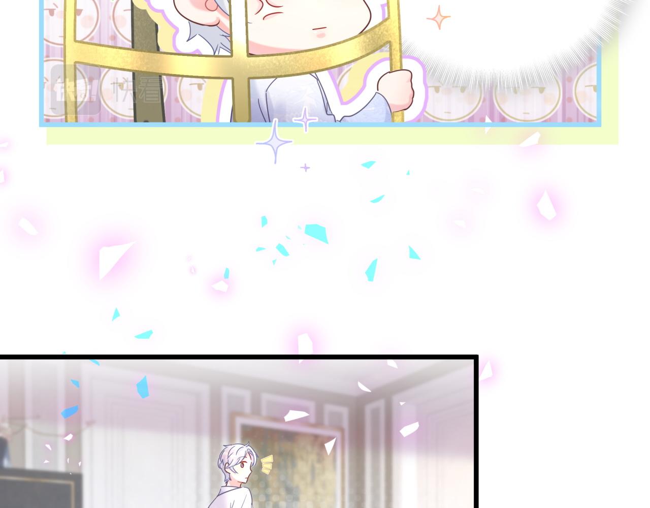 第102话 开门啊！19