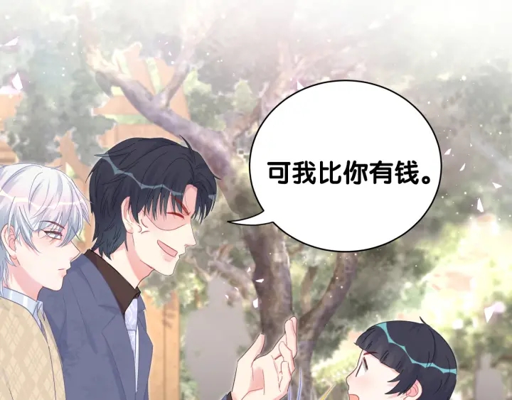 第30话 哪里来的脏小鬼59