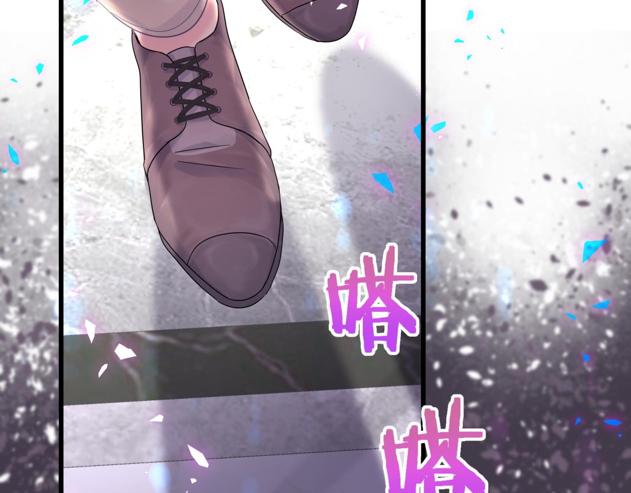 第103话 找到你了36
