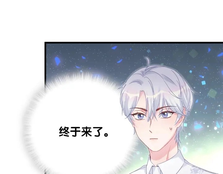 第11话 重温噩梦28