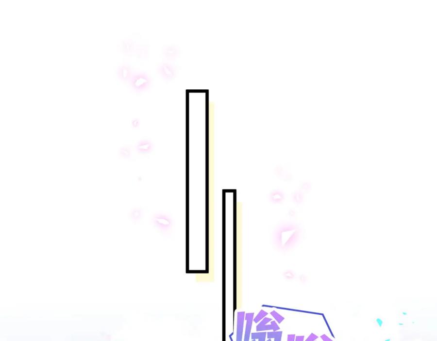 第91话  小麻雀远远逃开51