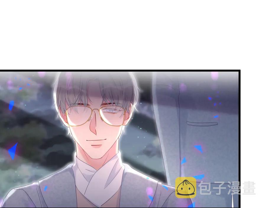 第72话 影子主仆？75