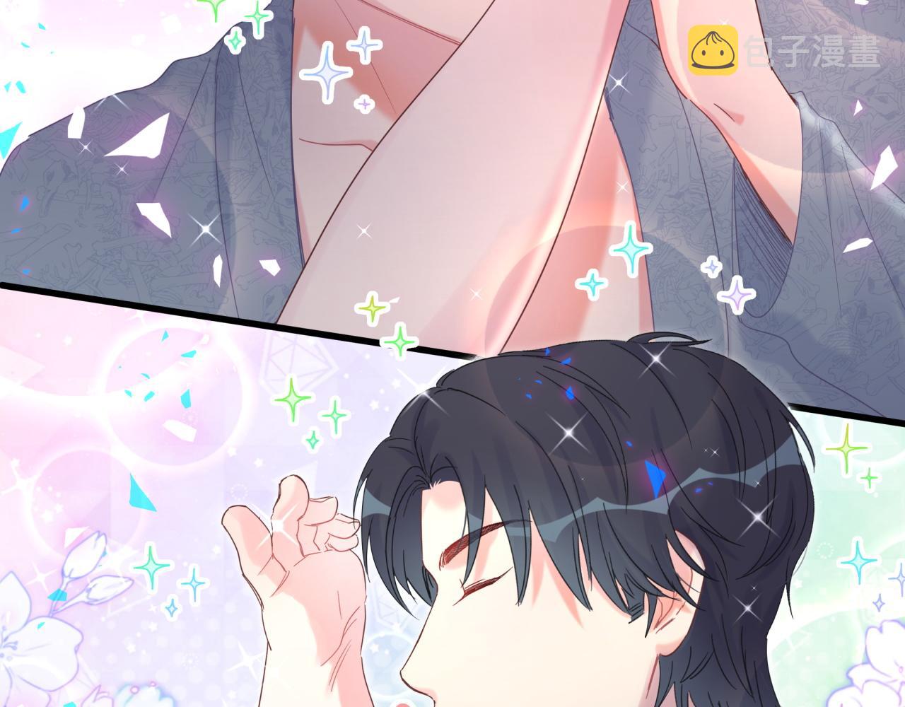 第100话 宝贝别不理我43