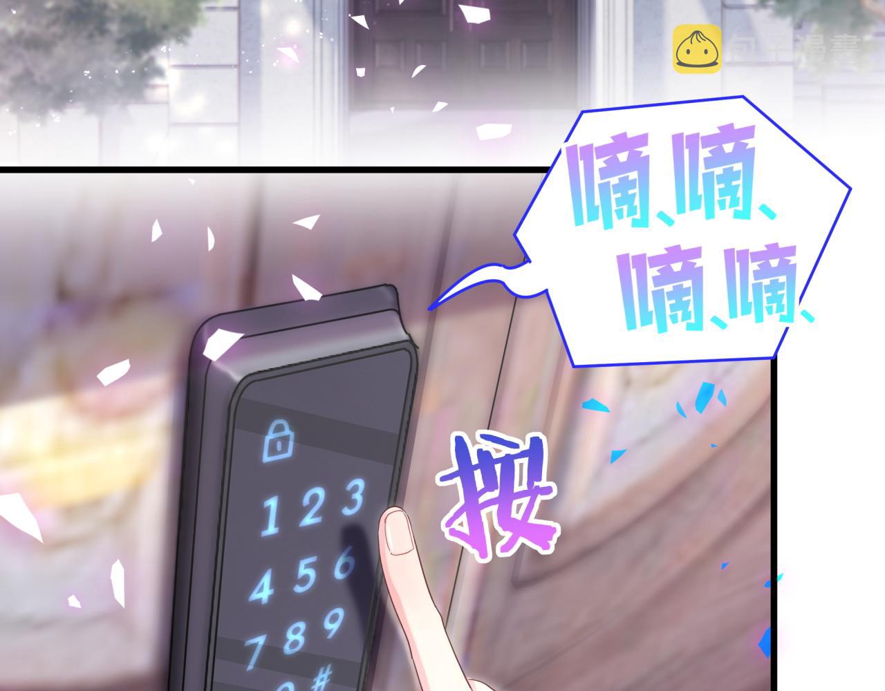 第100话 宝贝别不理我6