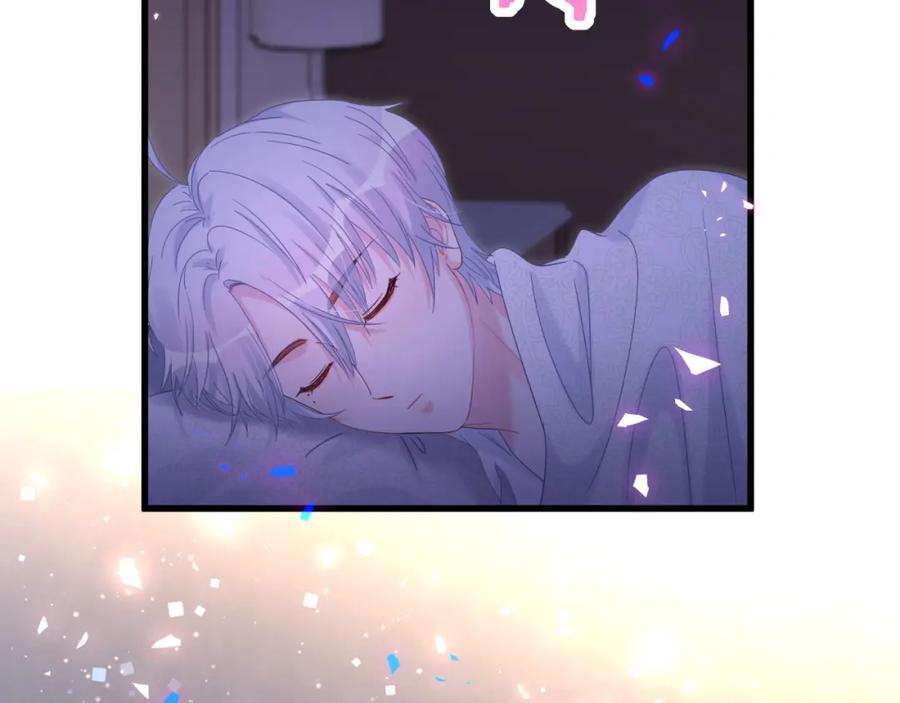 第87话 今晚把他们都送走61