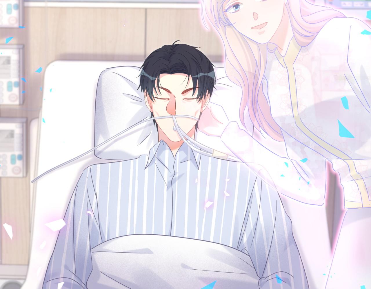 第105话 塑造出来的梦境23