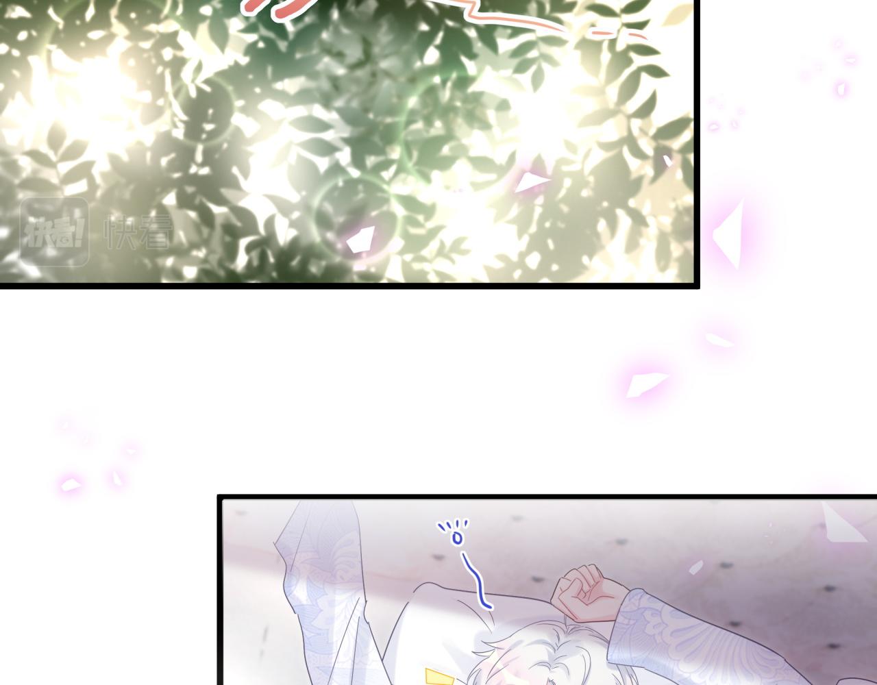 第102话 开门啊！9