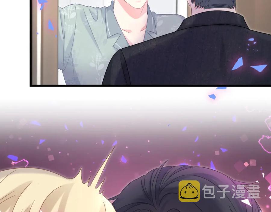第88话 你是谁？48