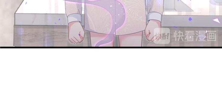 第55话 一辈子做方夜音26