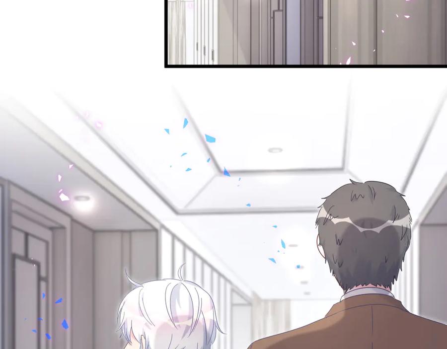 第71话 灵魂深处的骚46