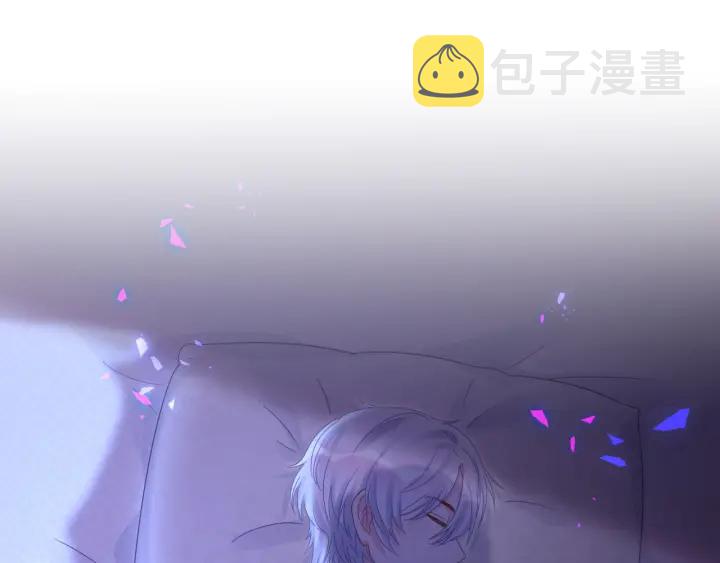第47话 我和牧白没有可能45