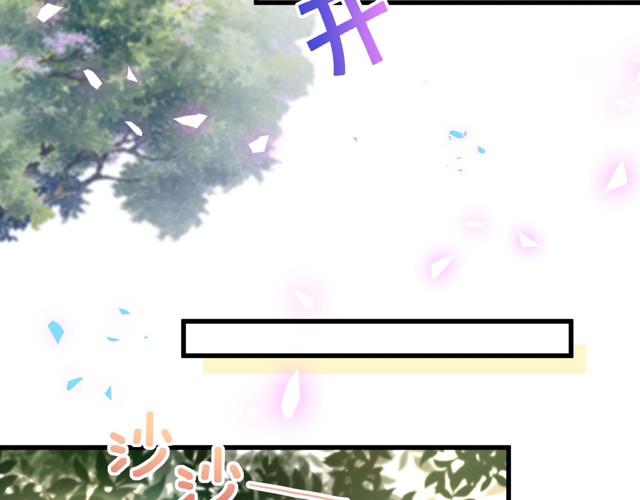 第102话 开门啊！8