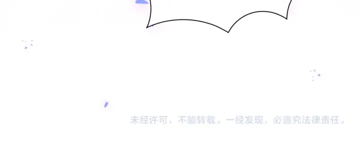 第30话 哪里来的脏小鬼87