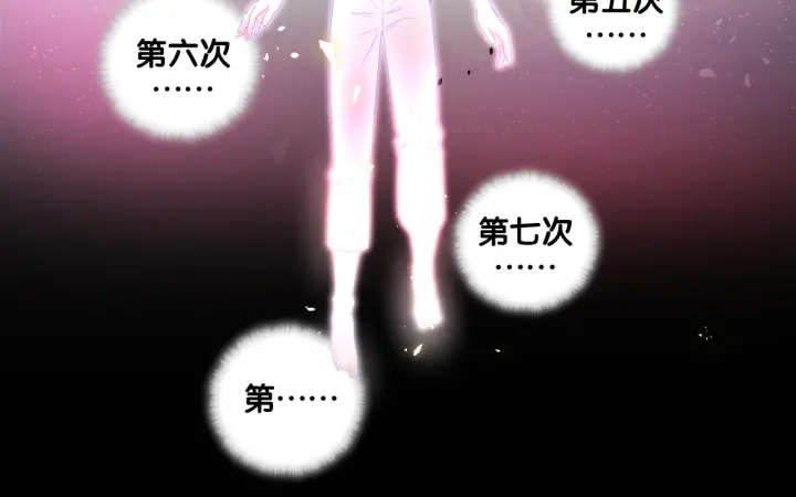 第41话  你醒了33