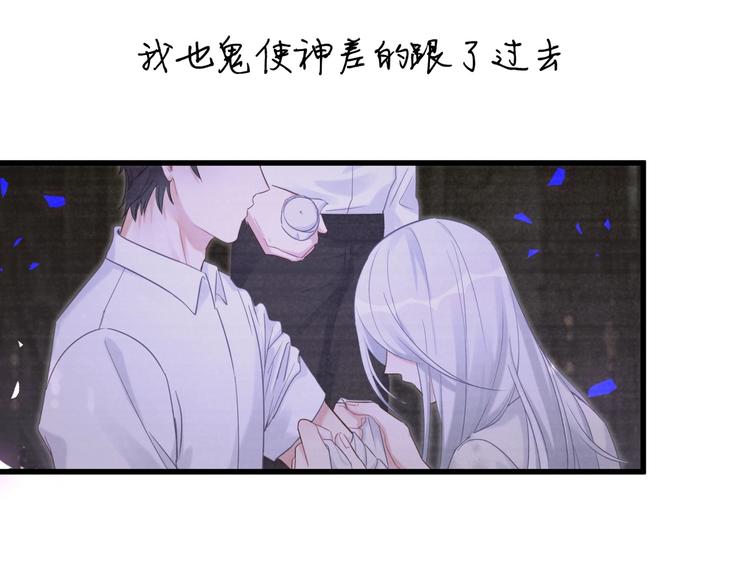 第2话 金丝雀想要逃！31