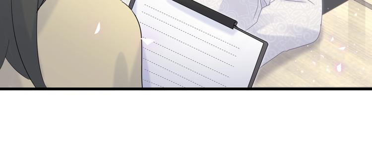 第5话 是绵羊也是恶狼60