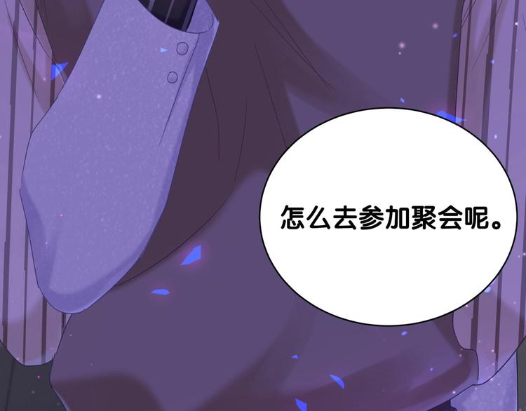 第4话 小麻雀最可爱了31