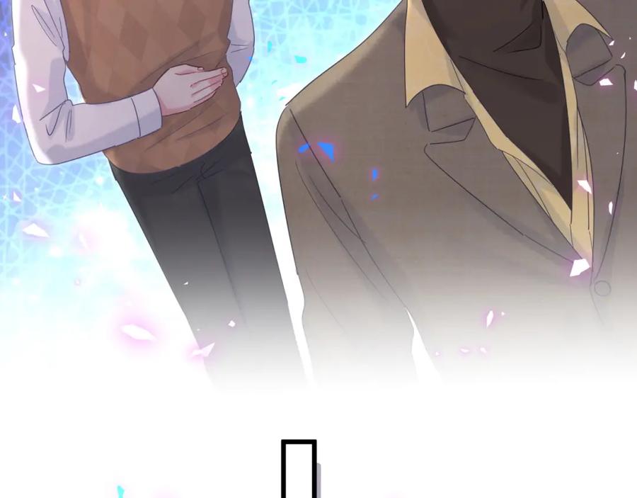 第87话 今晚把他们都送走17