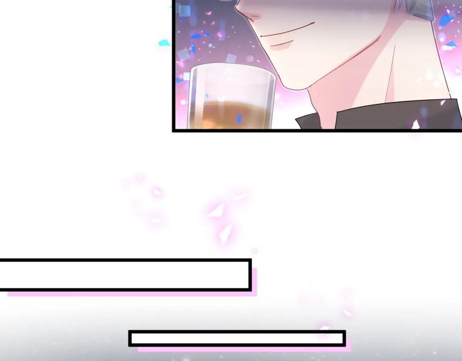 第80话 碍眼的沈言畅47