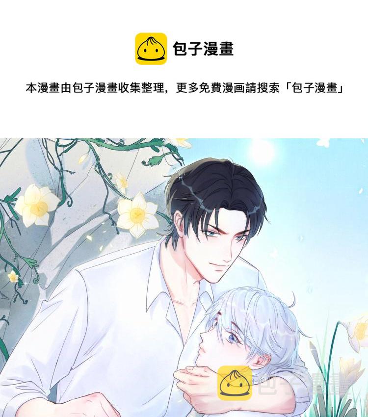 第56话 死亡还是活下去0