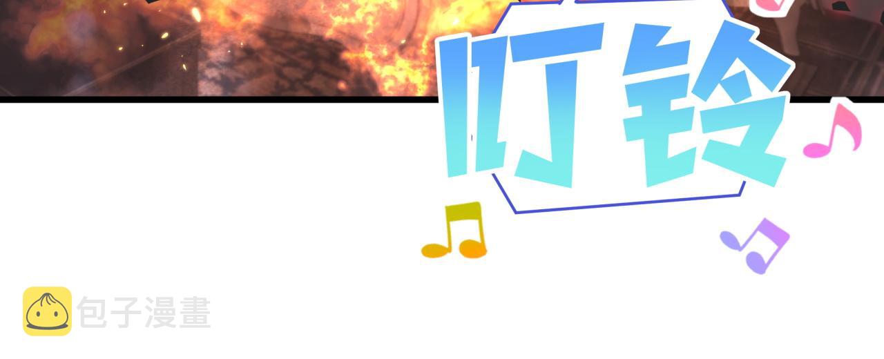 第104话 麻雀死了28