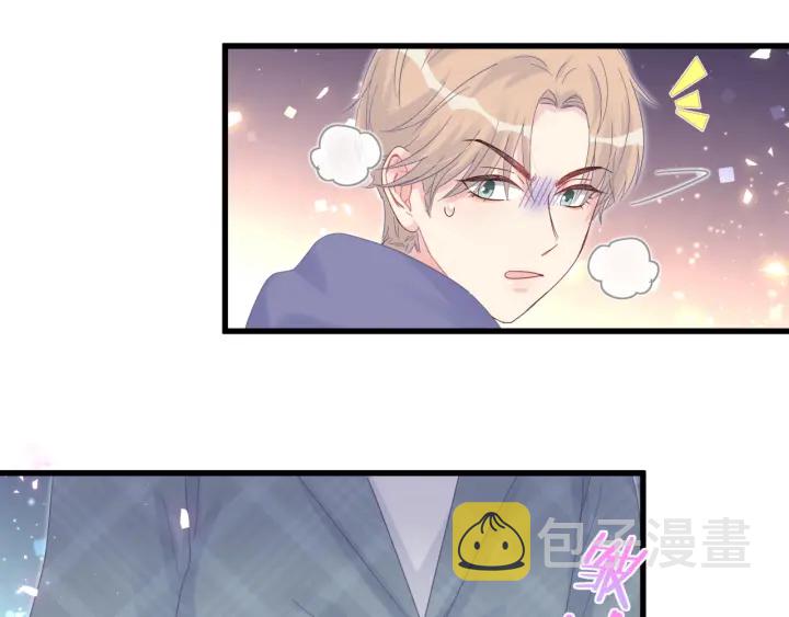 第21话 是他！是他害我46